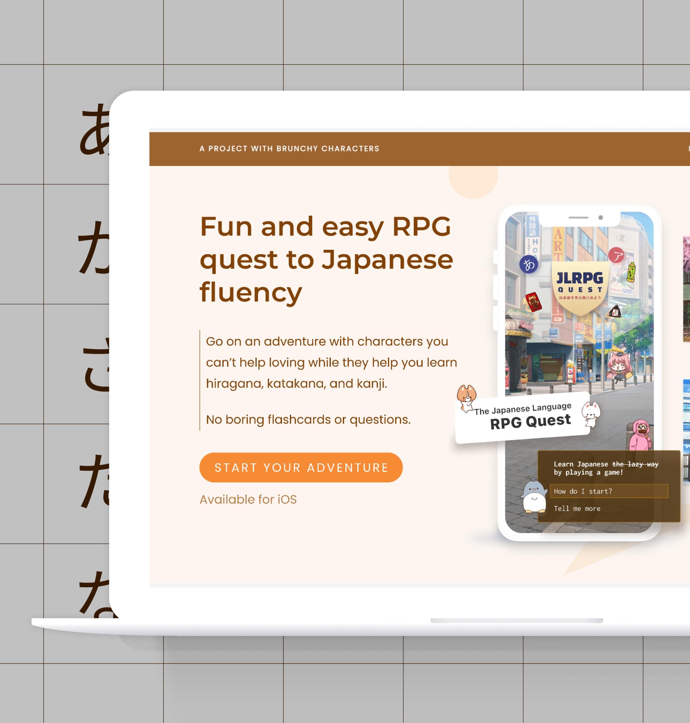 The landing page on desktop with a background of Japanese characters