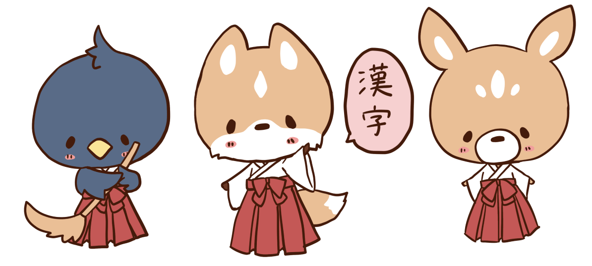 Three hand-drawn characters in traditional Japanese clothes